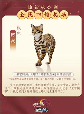 天龙八部私服什么爆率